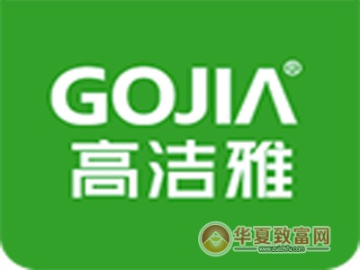 高洁雅除甲醛加盟